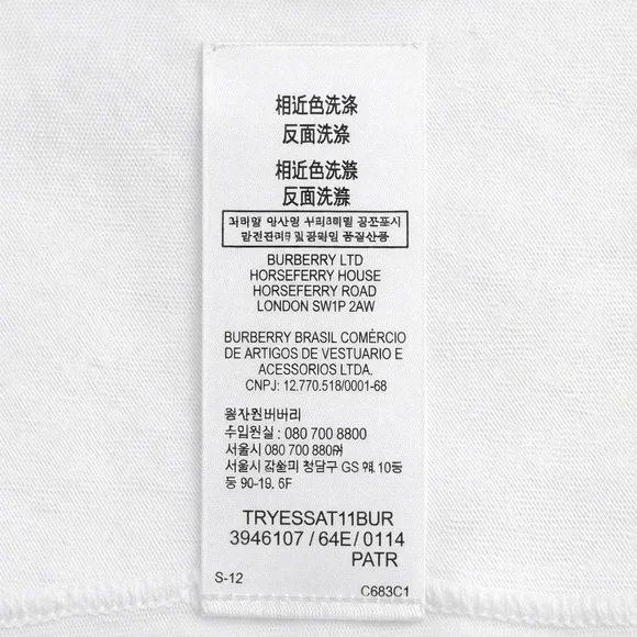 Burberry Kids White Long Sleeve Nova Check Shoulder Tee 10Y / 140 Unisex - Picture 10 of 10